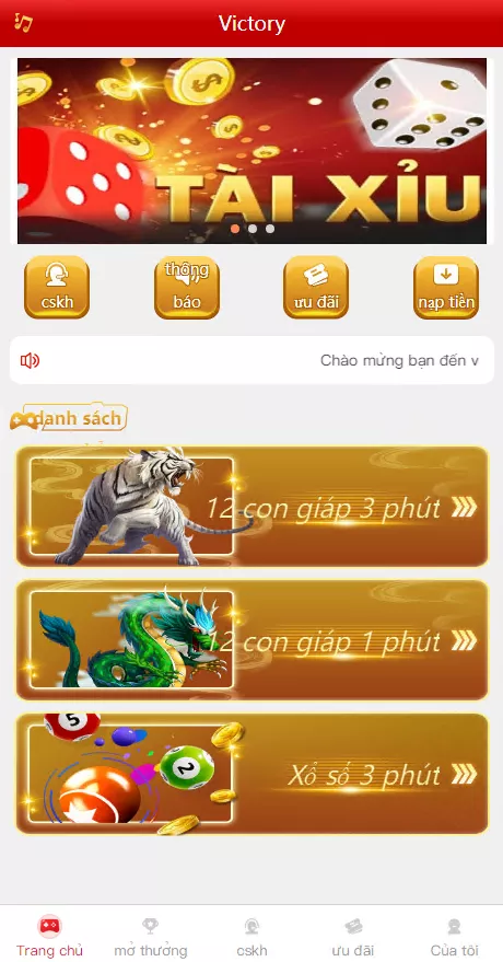 【定制版越南vue彩】p系统源码+越南六合c源码+越南ssc源码-快达源码网-kdymw.com专注分享各类网站源码